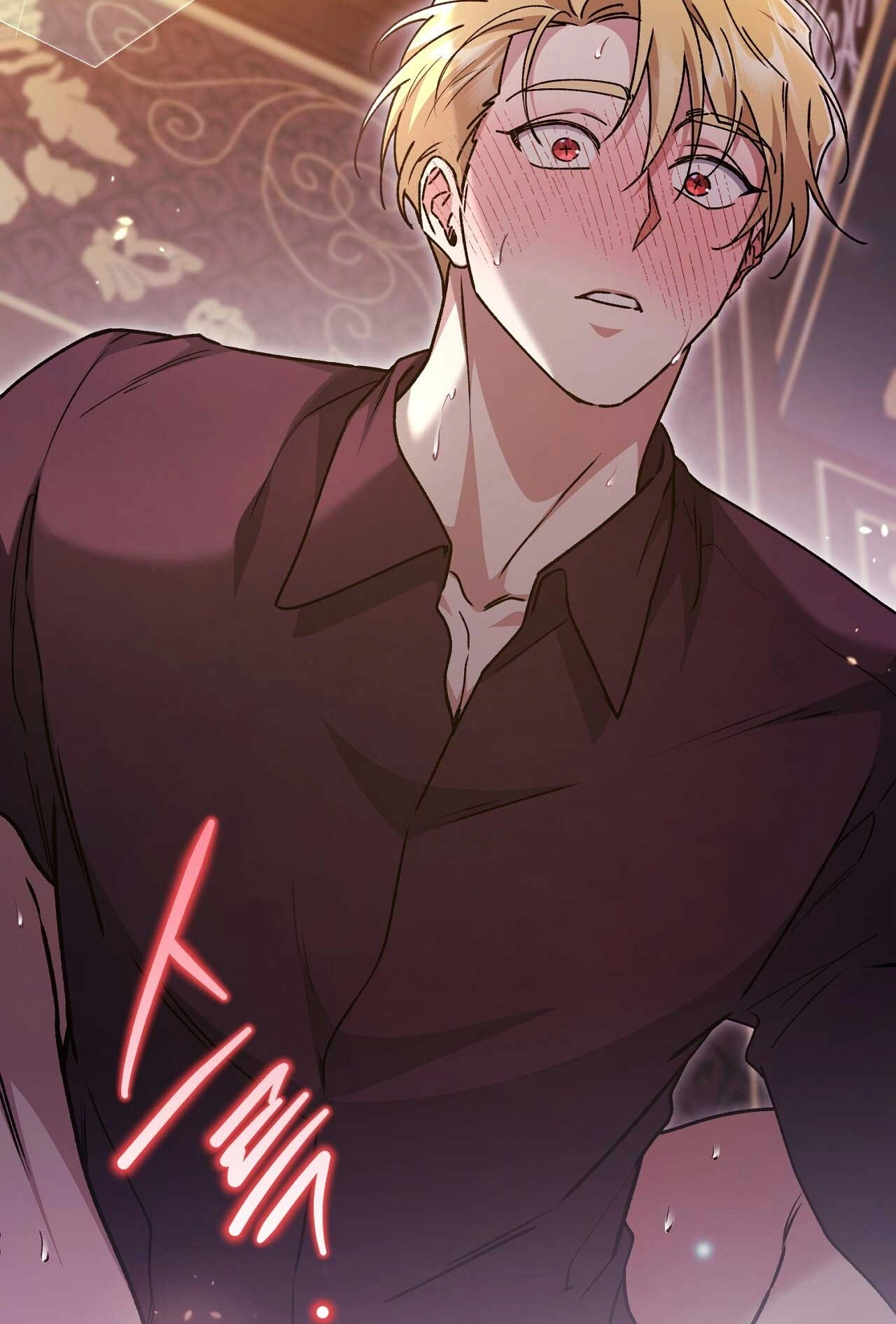 What Happens When the Substitute Driver is Single Chapter 35 page 105 - 