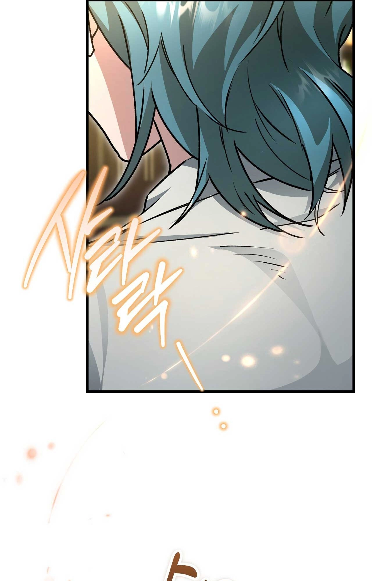 What Happens When the Substitute Driver is Single Chapter 35 page 14 - 