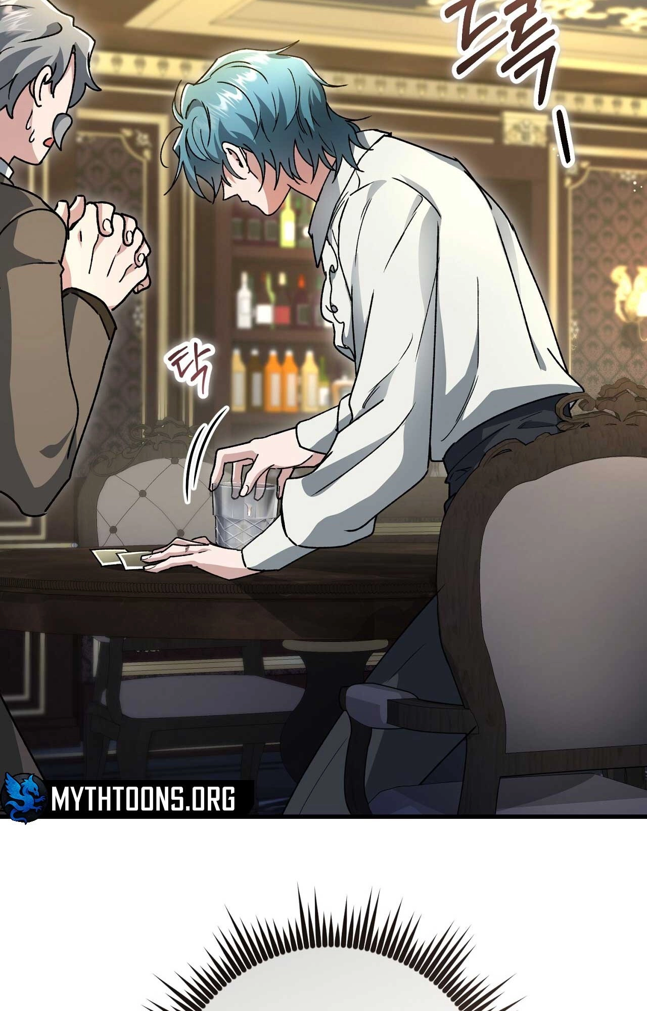 What Happens When the Substitute Driver is Single Chapter 35 page 26 - 