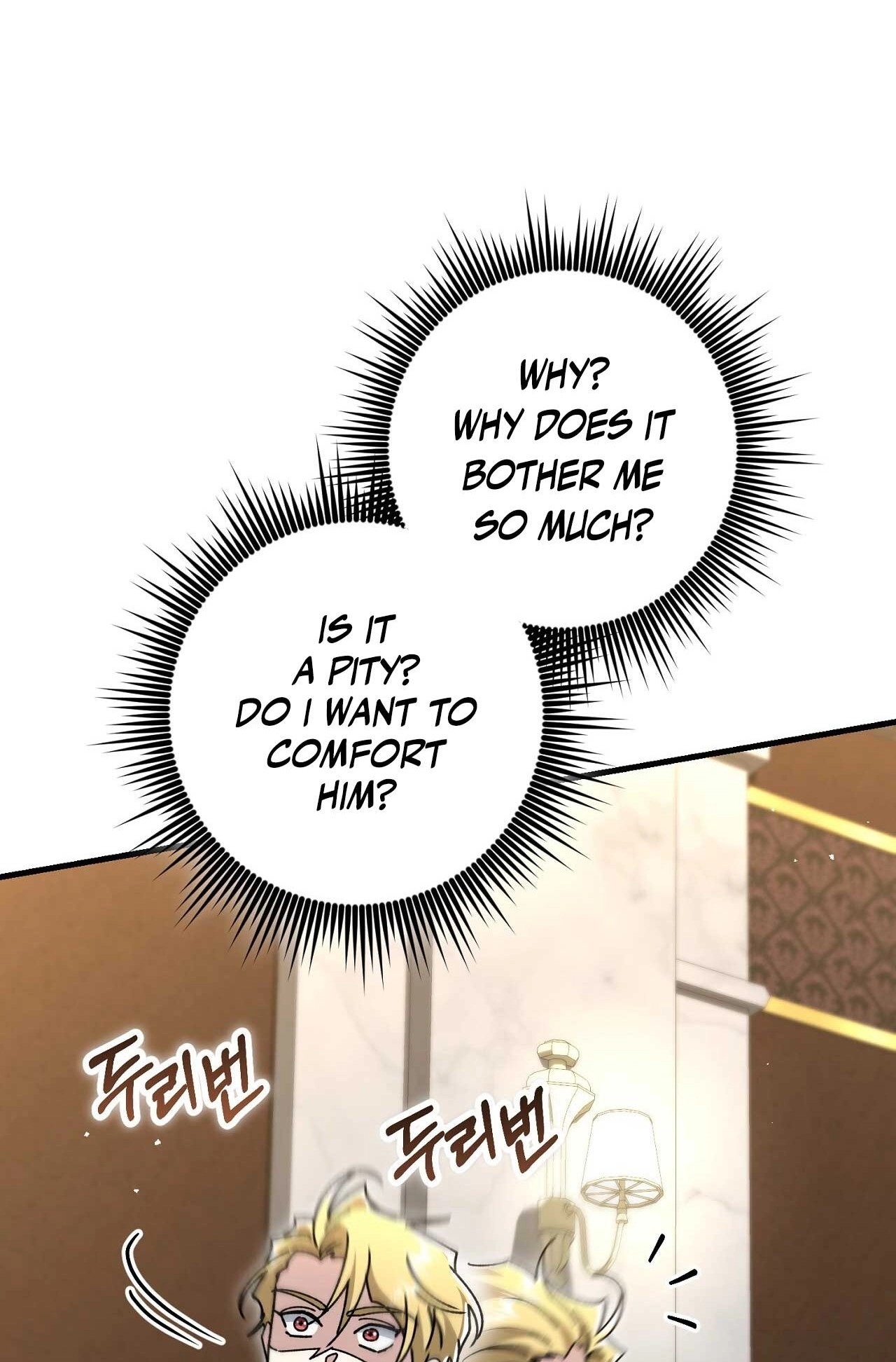 What Happens When the Substitute Driver is Single Chapter 35 page 38 - 