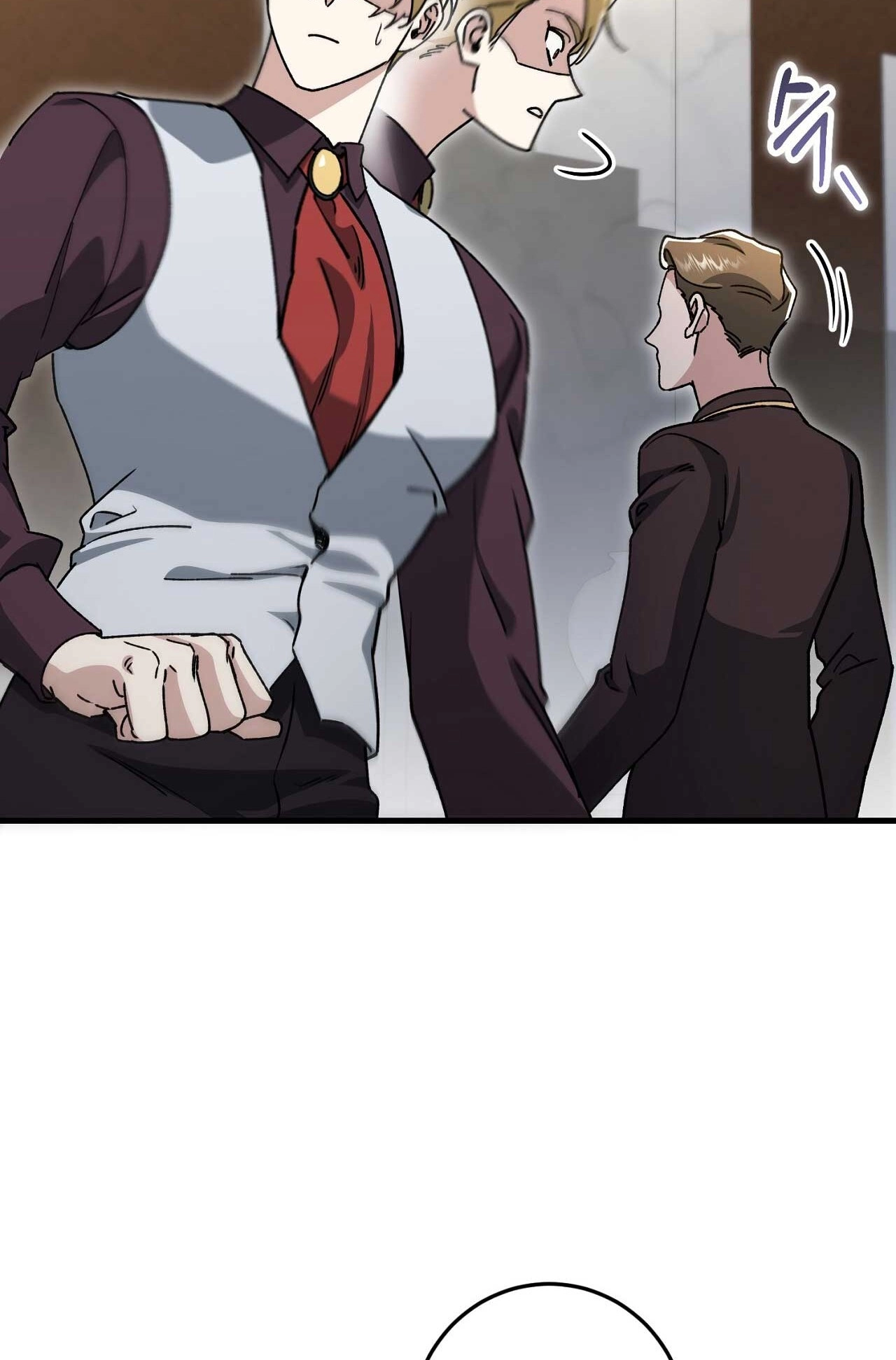 What Happens When the Substitute Driver is Single Chapter 35 page 39 - 