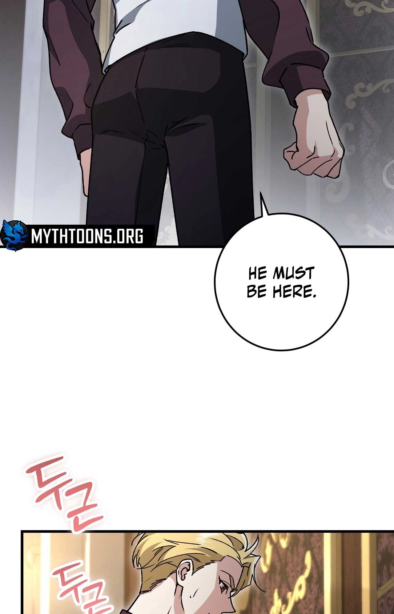 What Happens When the Substitute Driver is Single Chapter 35 page 47 - 