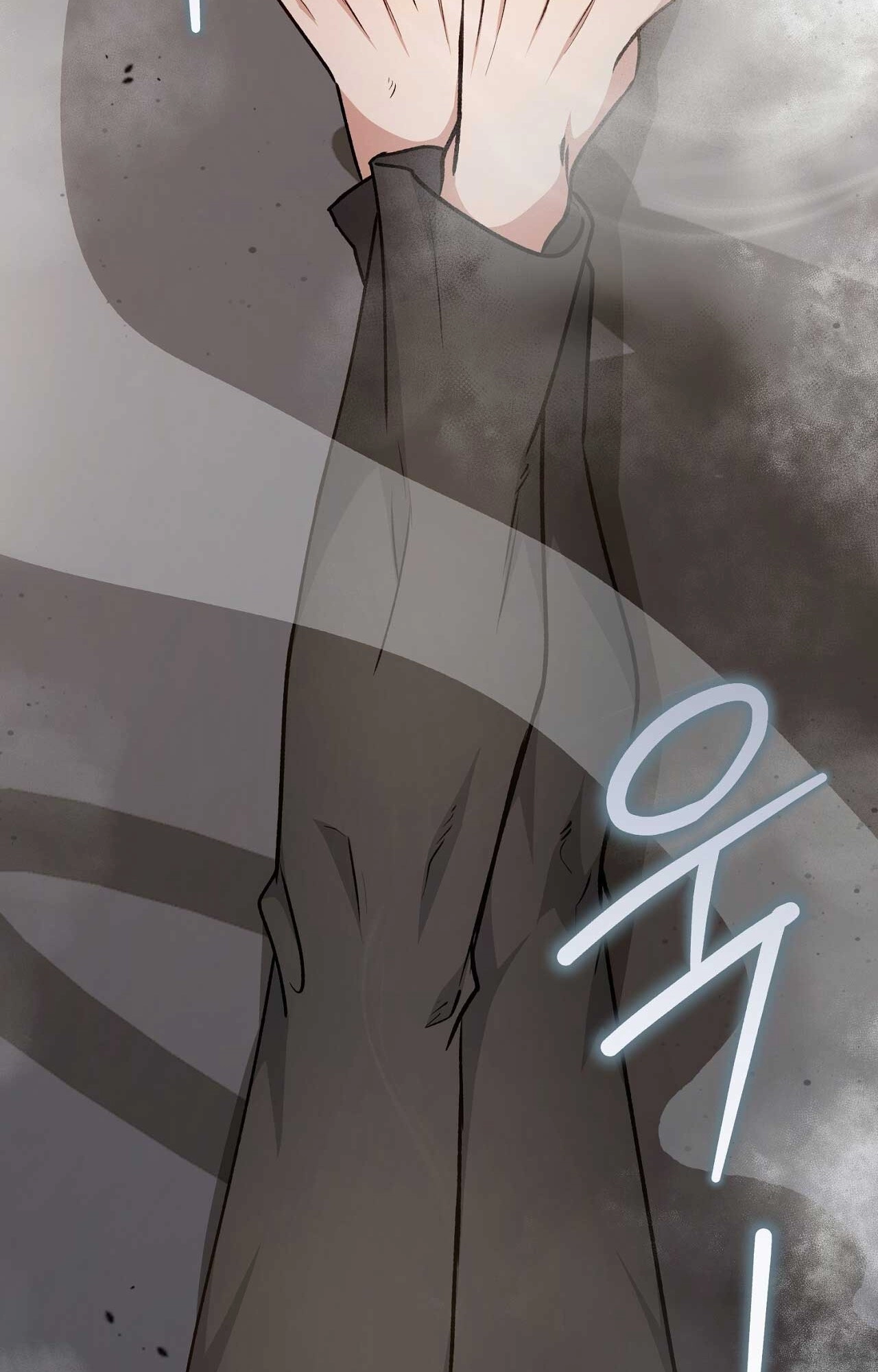 What Happens When the Substitute Driver is Single Chapter 35 page 54 - 