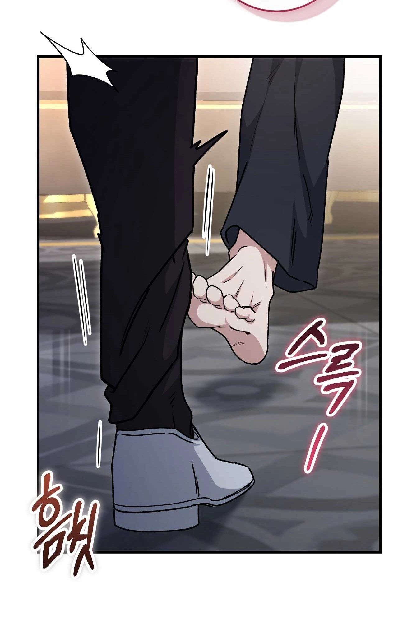 What Happens When the Substitute Driver is Single Chapter 35 page 71 - 