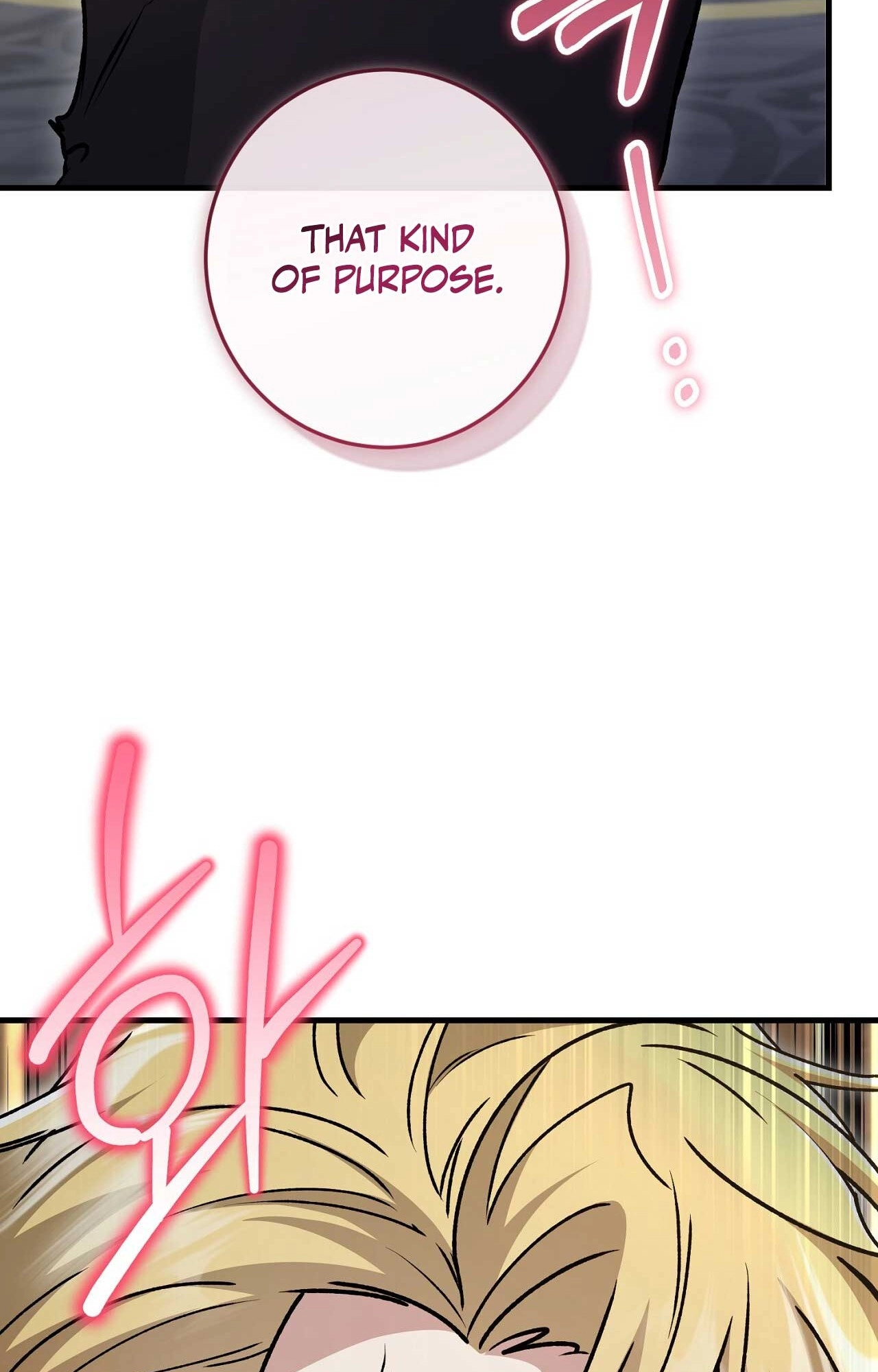 What Happens When the Substitute Driver is Single Chapter 35 page 73 - 