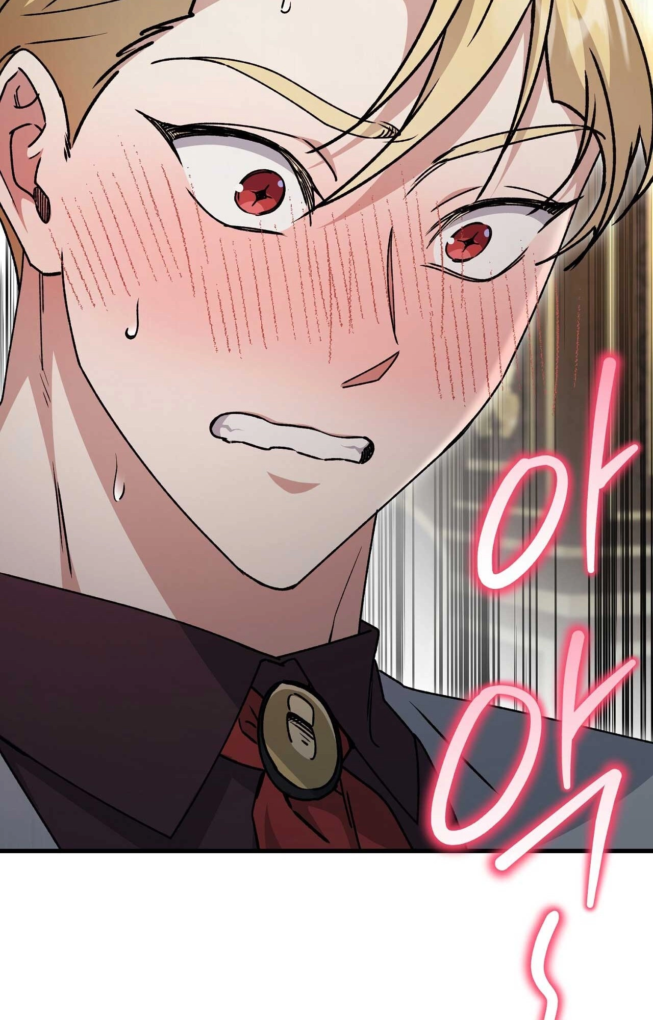 What Happens When the Substitute Driver is Single Chapter 35 page 74 - 