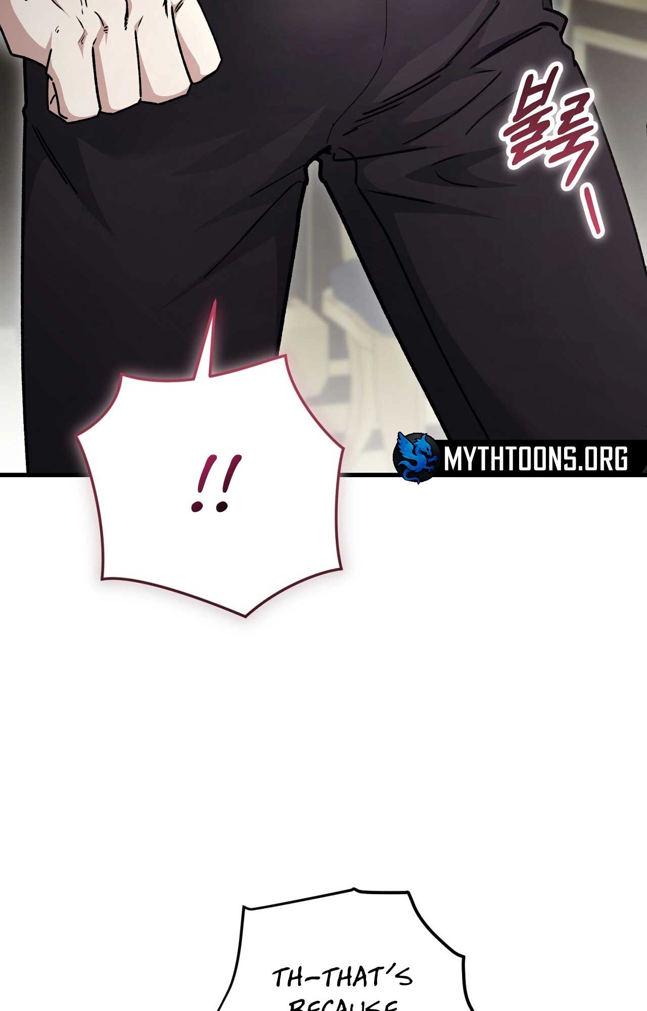 What Happens When the Substitute Driver is Single Chapter 35 page 77 - 
