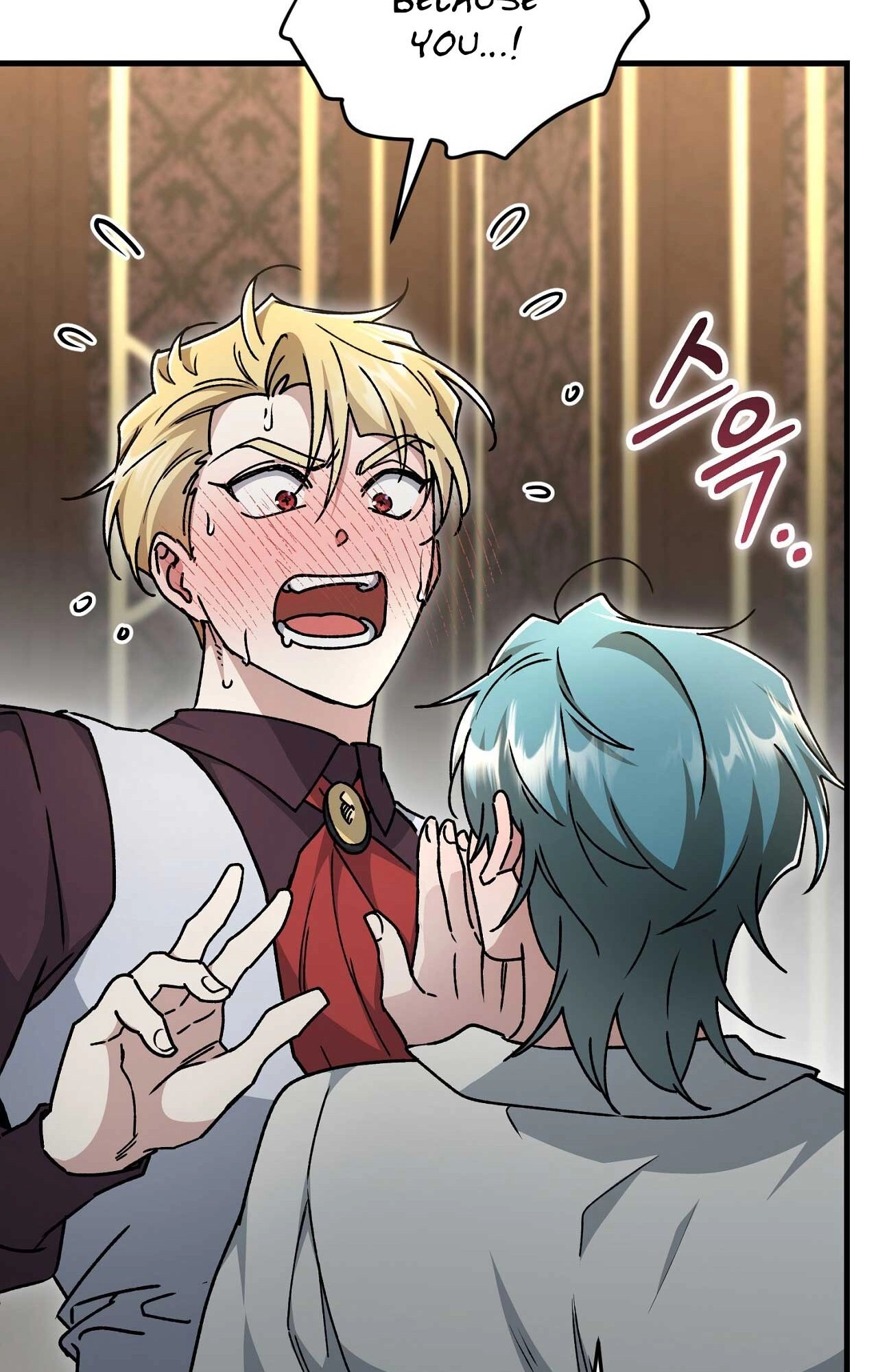 What Happens When the Substitute Driver is Single Chapter 35 page 78 - 