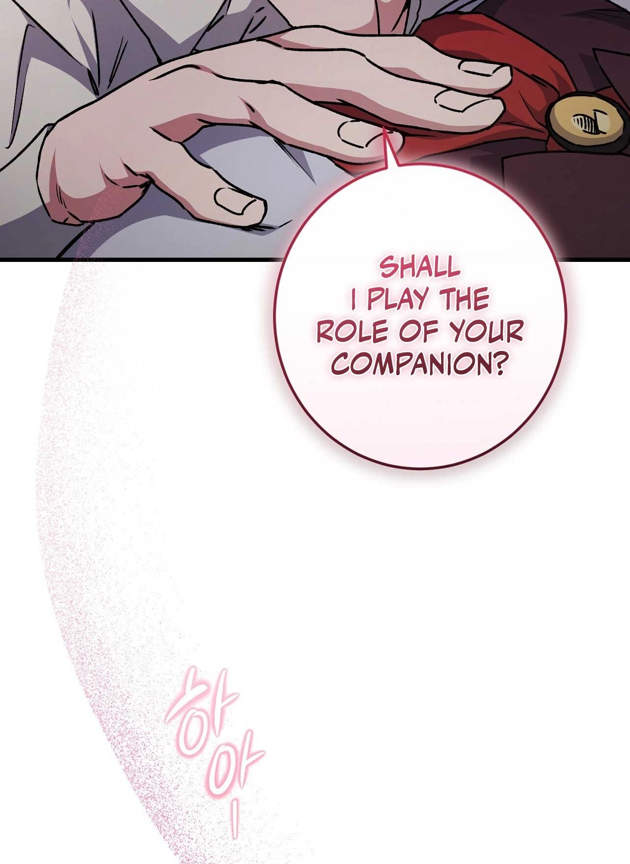 What Happens When the Substitute Driver is Single Chapter 35 page 81 - 