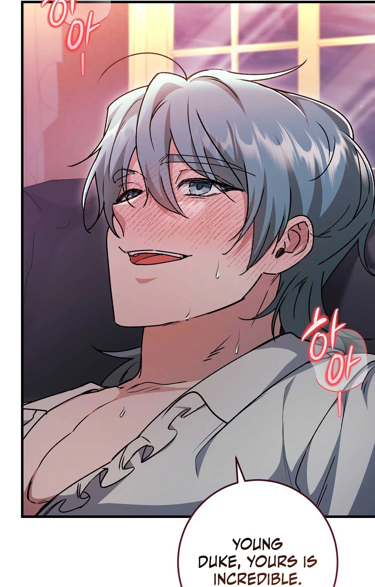 What Happens When the Substitute Driver is Single Chapter 35 page 85 - 