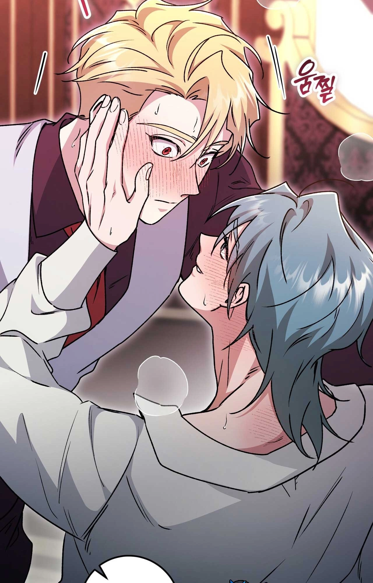 What Happens When the Substitute Driver is Single Chapter 35 page 87 - 