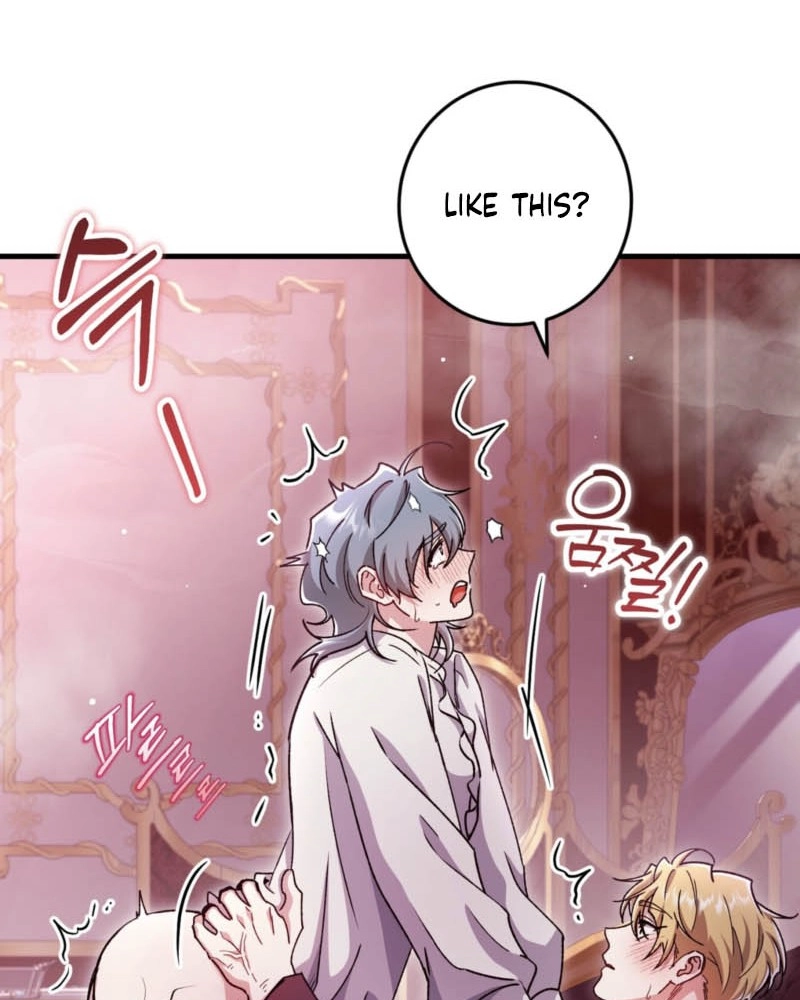 What Happens When the Substitute Driver is Single Chapter 36 page 11 - 