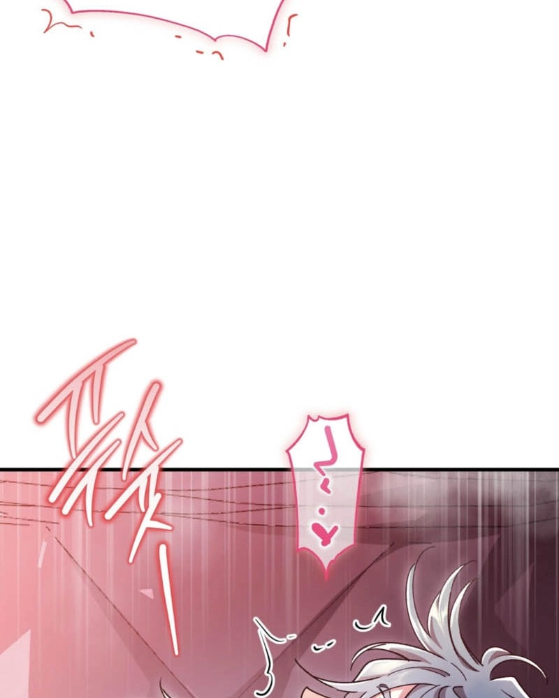 What Happens When the Substitute Driver is Single Chapter 36 page 105 - 