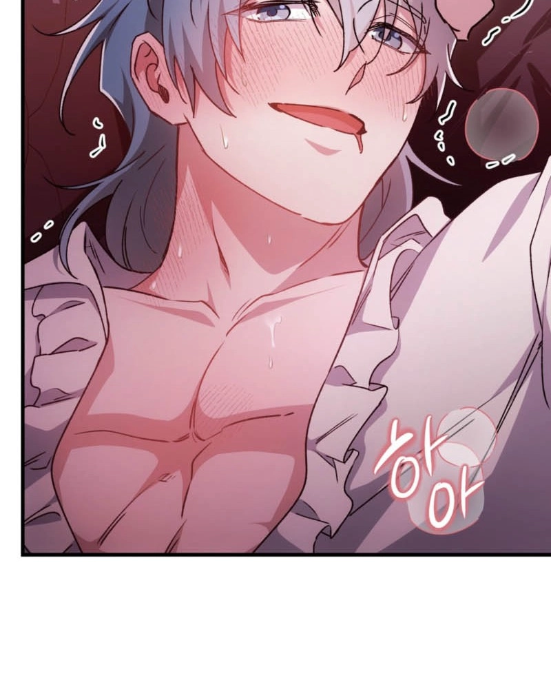 What Happens When the Substitute Driver is Single Chapter 36 page 111 - 