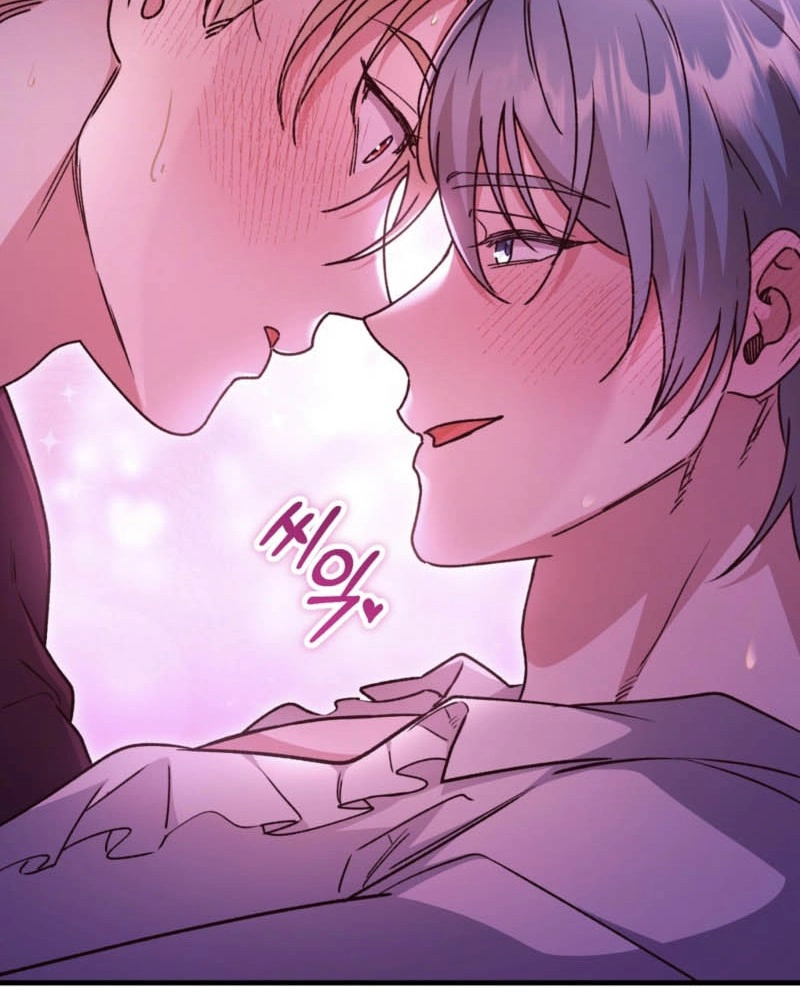What Happens When the Substitute Driver is Single Chapter 36 page 115 - 