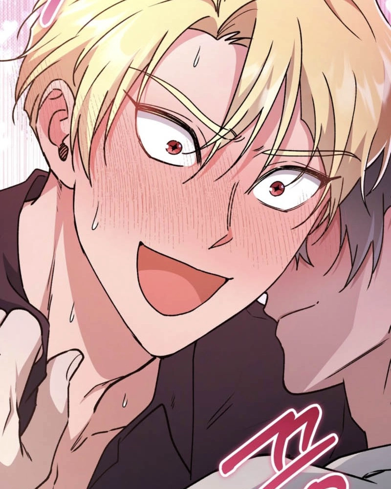 What Happens When the Substitute Driver is Single Chapter 36 page 123 - 
