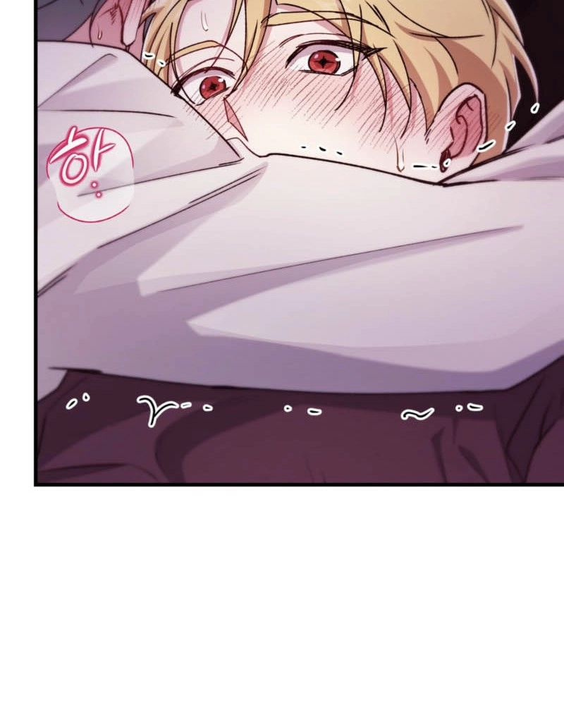 What Happens When the Substitute Driver is Single Chapter 36 page 17 - 