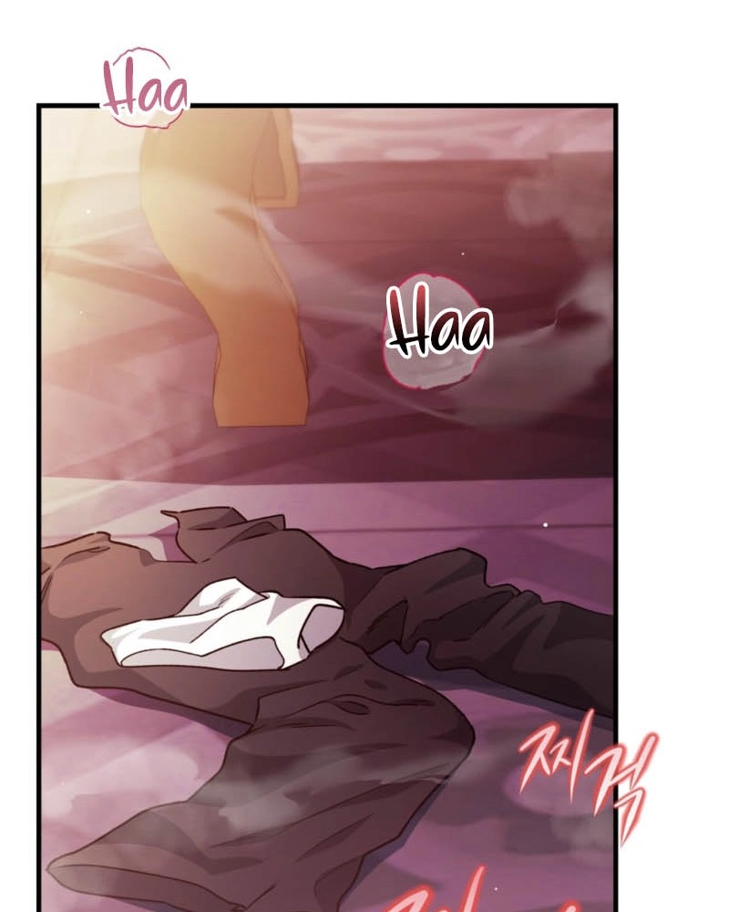 What Happens When the Substitute Driver is Single Chapter 36 page 3 - 