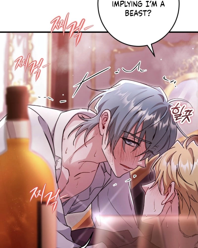 What Happens When the Substitute Driver is Single Chapter 36 page 22 - 