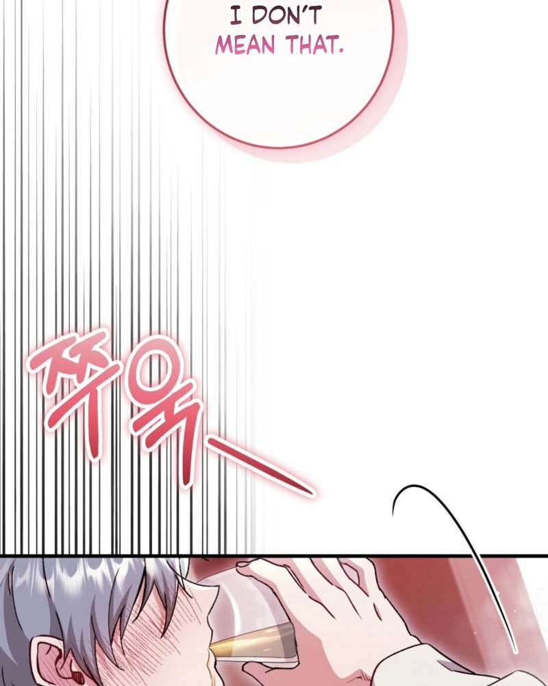 What Happens When the Substitute Driver is Single Chapter 36 page 26 - 