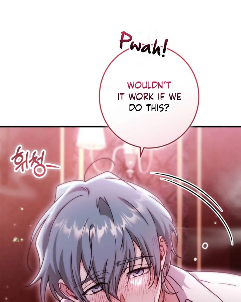 What Happens When the Substitute Driver is Single Chapter 36 page 30 - 