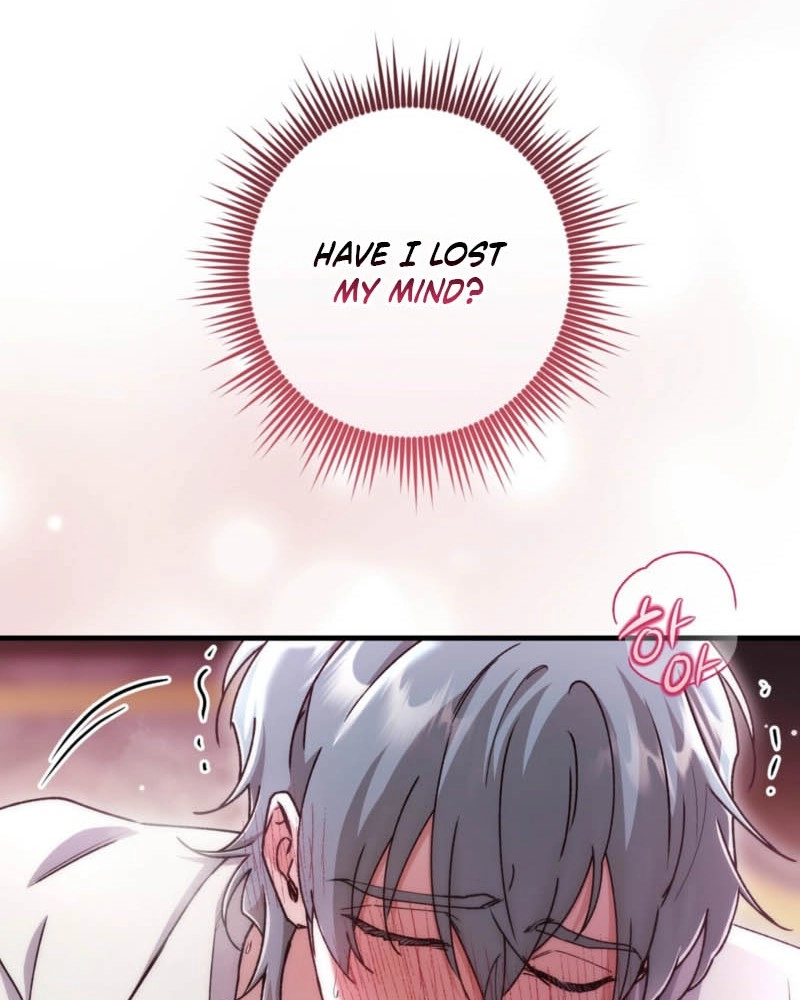 What Happens When the Substitute Driver is Single Chapter 36 page 41 - 