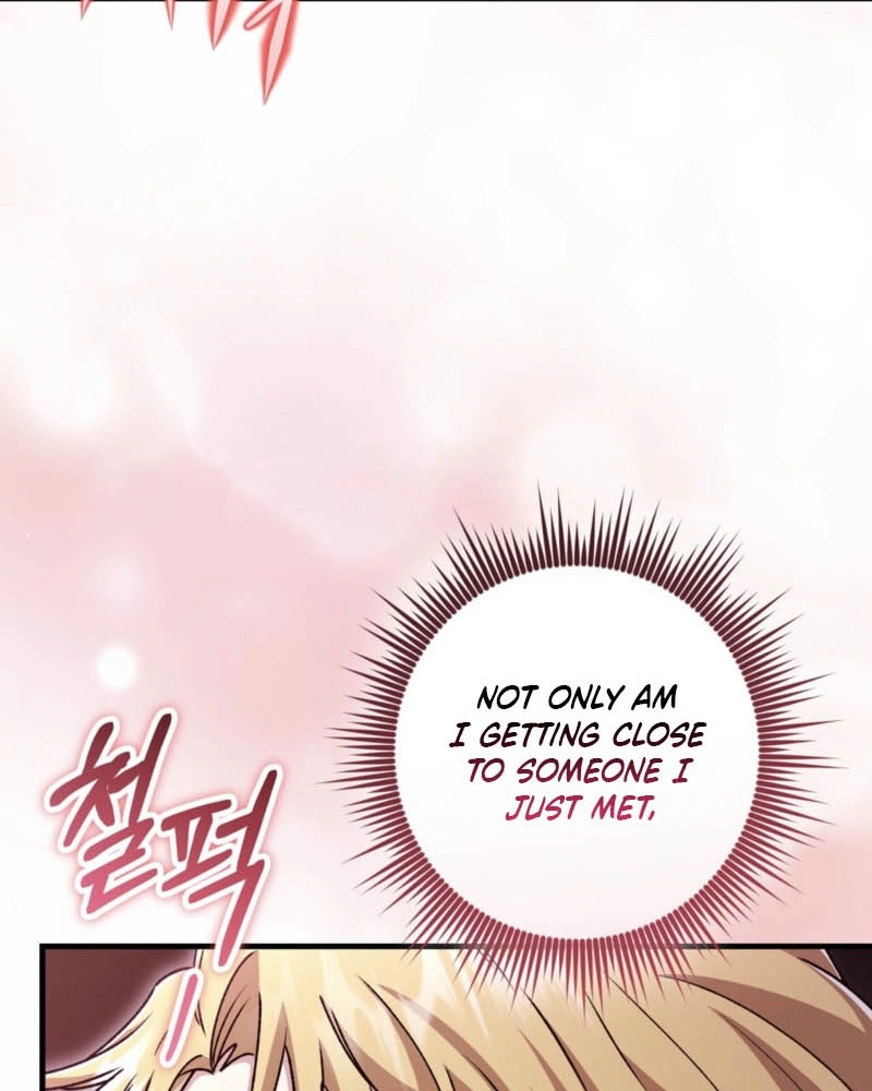 What Happens When the Substitute Driver is Single Chapter 36 page 43 - 