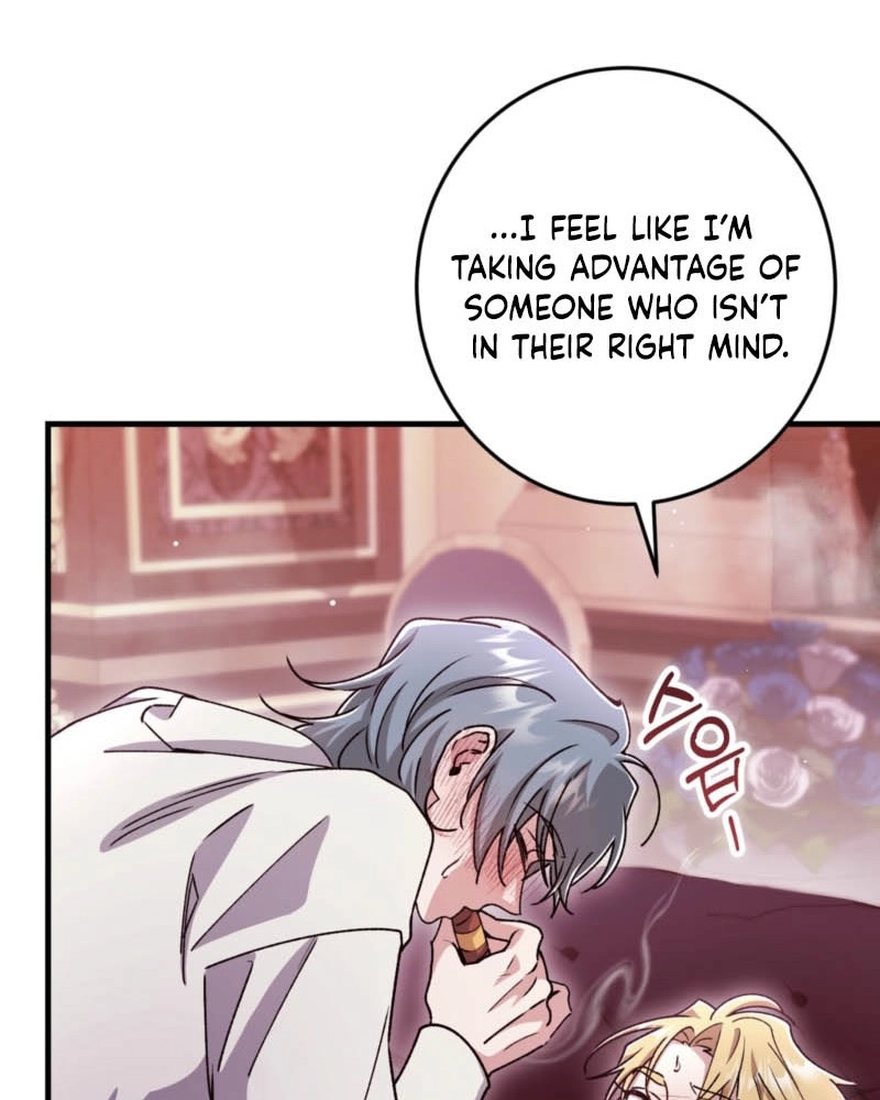 What Happens When the Substitute Driver is Single Chapter 36 page 57 - 
