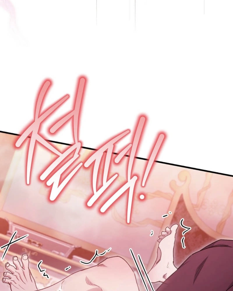 What Happens When the Substitute Driver is Single Chapter 36 page 78 - 