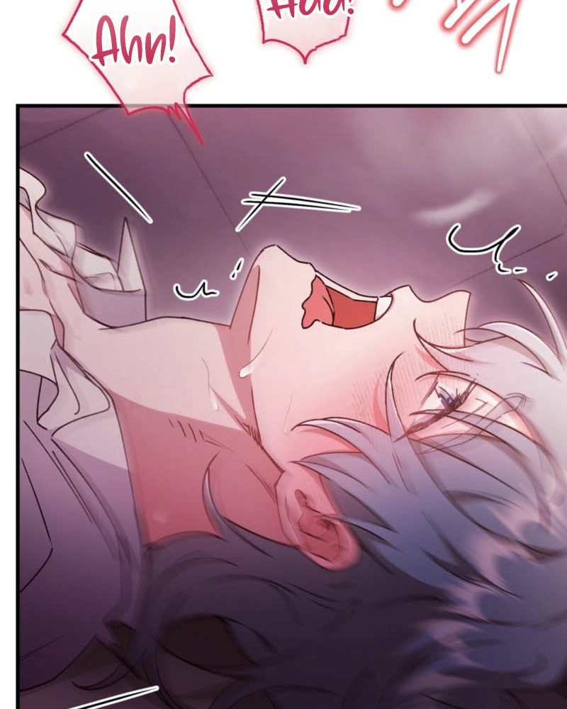 What Happens When the Substitute Driver is Single Chapter 36 page 83 - 