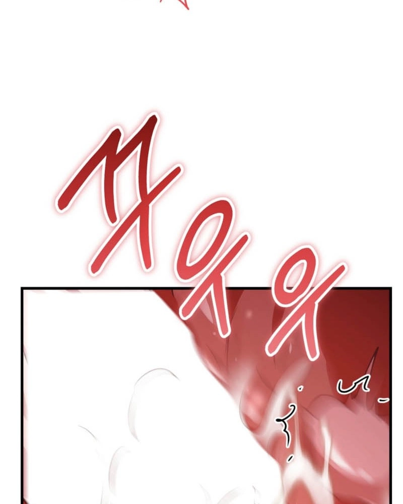 What Happens When the Substitute Driver is Single Chapter 36 page 87 - 