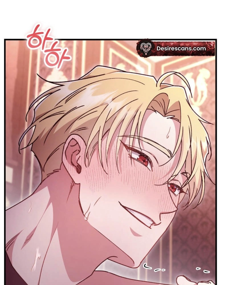 What Happens When the Substitute Driver is Single Chapter 36 page 91 - 