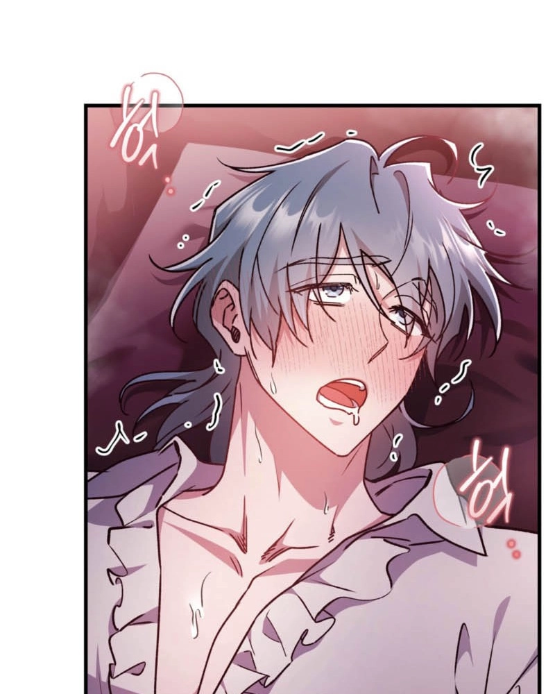 What Happens When the Substitute Driver is Single Chapter 36 page 93 - 