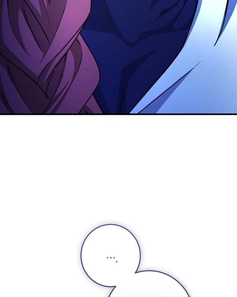 What Happens When the Substitute Driver is Single Chapter 37 page 103 - 