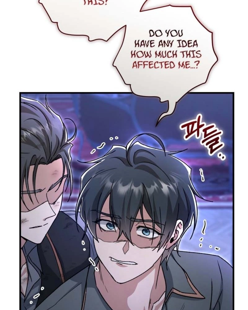 What Happens When the Substitute Driver is Single Chapter 37 page 15 - 