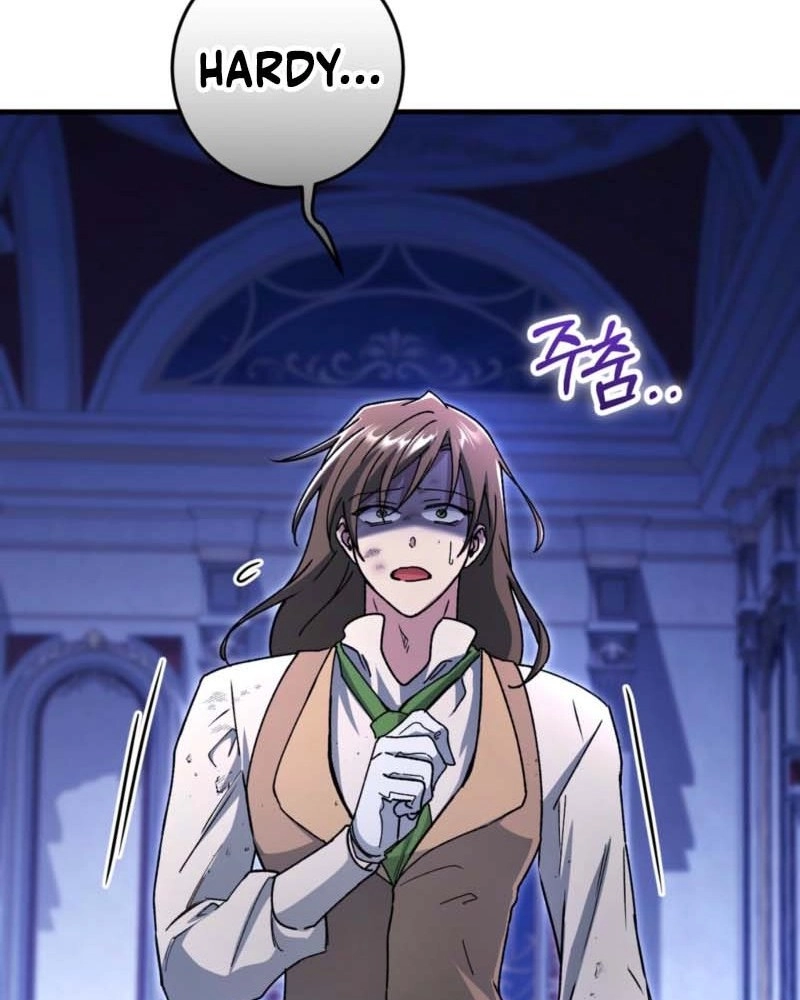 What Happens When the Substitute Driver is Single Chapter 37 page 17 - 