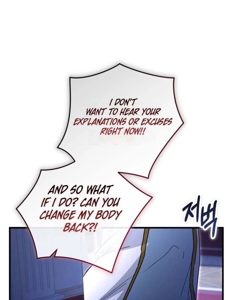 What Happens When the Substitute Driver is Single Chapter 37 page 25 - 