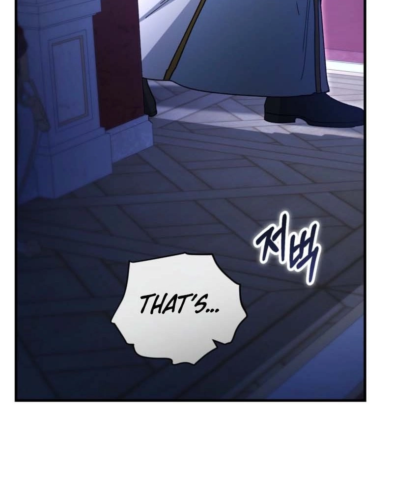 What Happens When the Substitute Driver is Single Chapter 37 page 26 - 