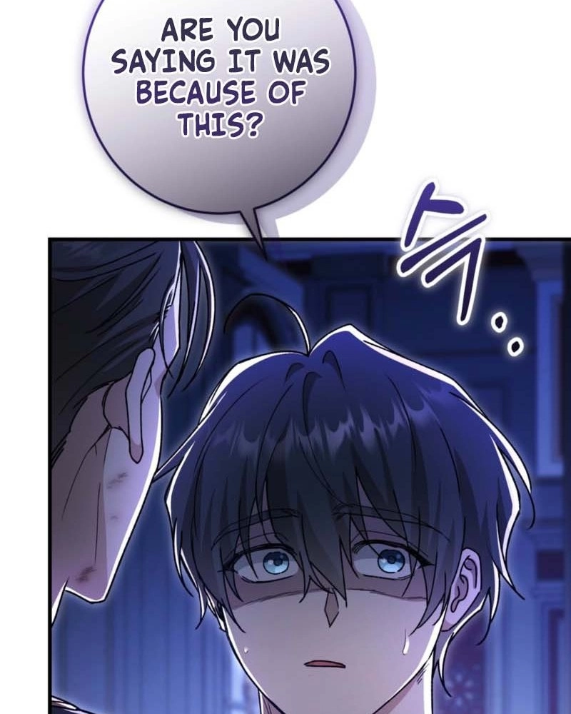 What Happens When the Substitute Driver is Single Chapter 37 page 5 - 