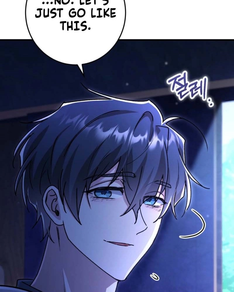 What Happens When the Substitute Driver is Single Chapter 37 page 43 - 