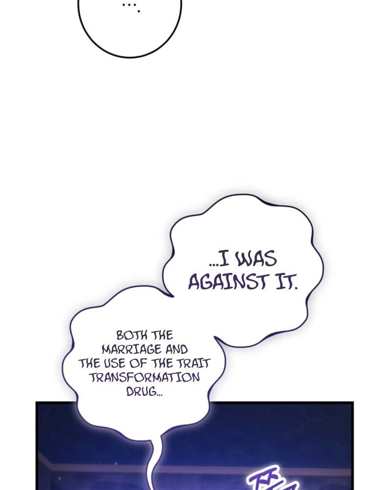 What Happens When the Substitute Driver is Single Chapter 37 page 55 - 
