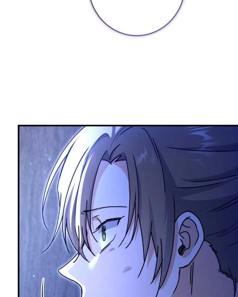 What Happens When the Substitute Driver is Single Chapter 37 page 63 - 