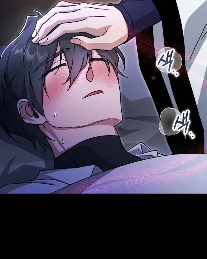 What Happens When the Substitute Driver is Single Chapter 37 page 66 - 