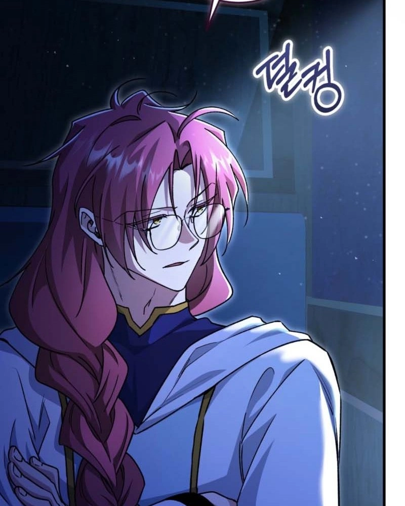 What Happens When the Substitute Driver is Single Chapter 37 page 79 - 