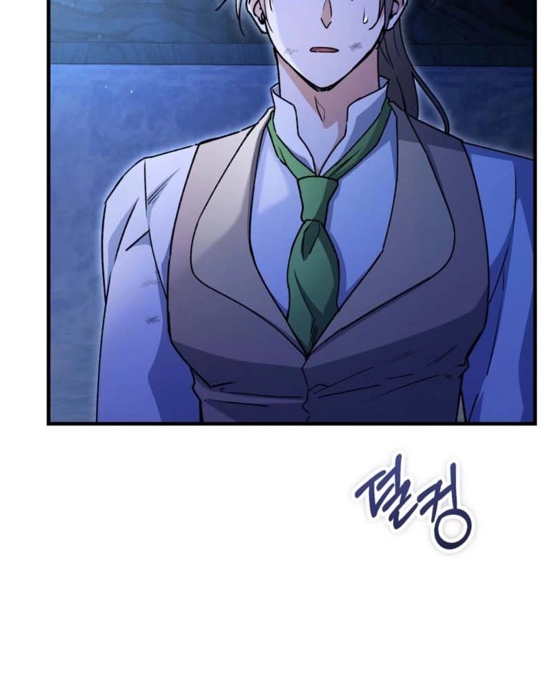 What Happens When the Substitute Driver is Single Chapter 37 page 82 - 