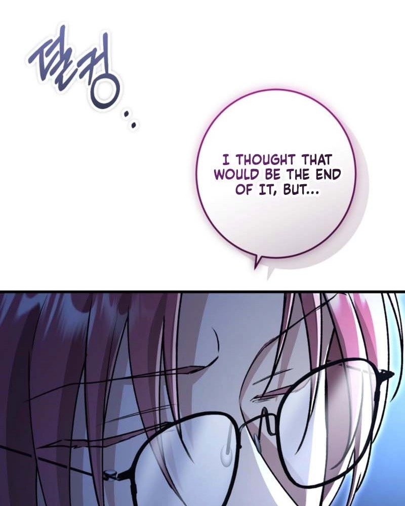 What Happens When the Substitute Driver is Single Chapter 37 page 83 - 