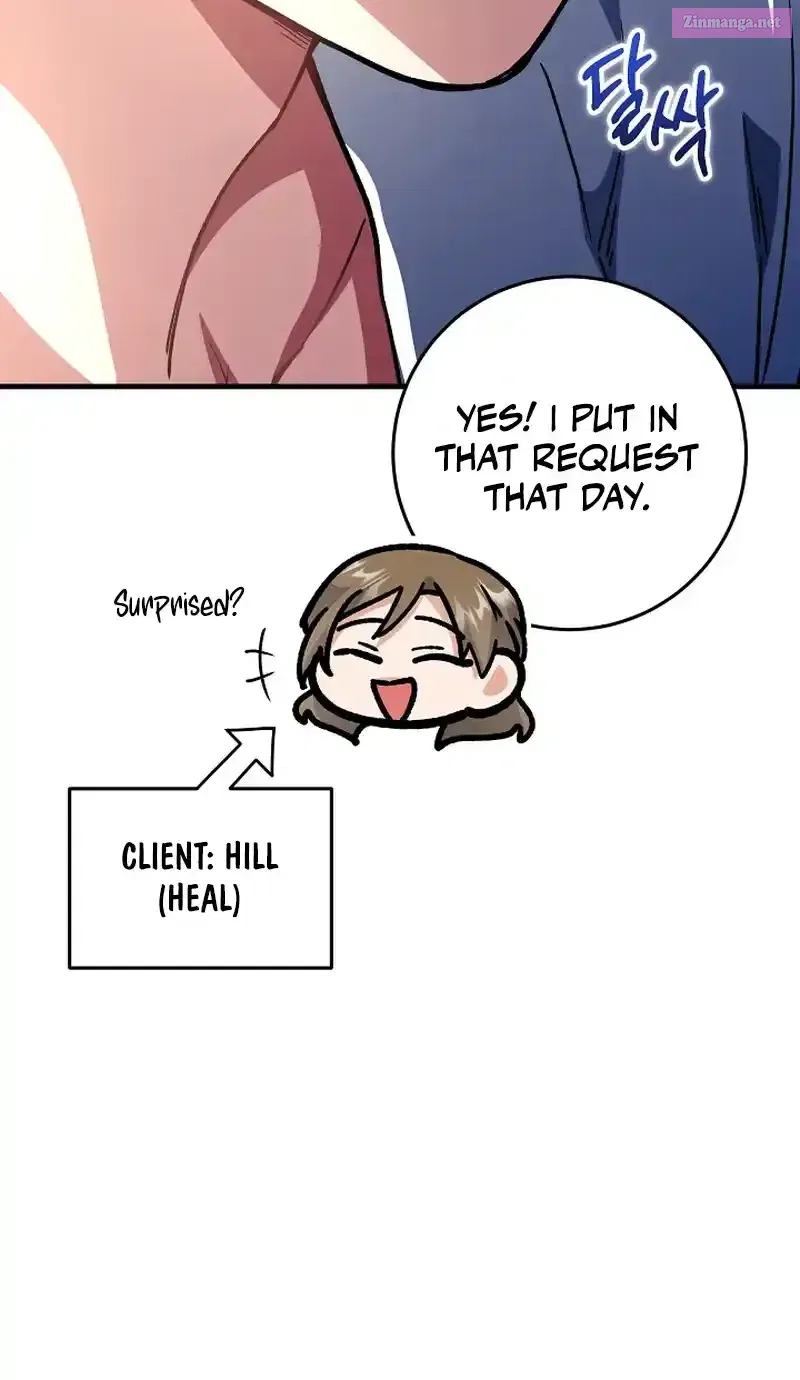 What Happens When the Substitute Driver is Single Chapter 4 page 11 - 