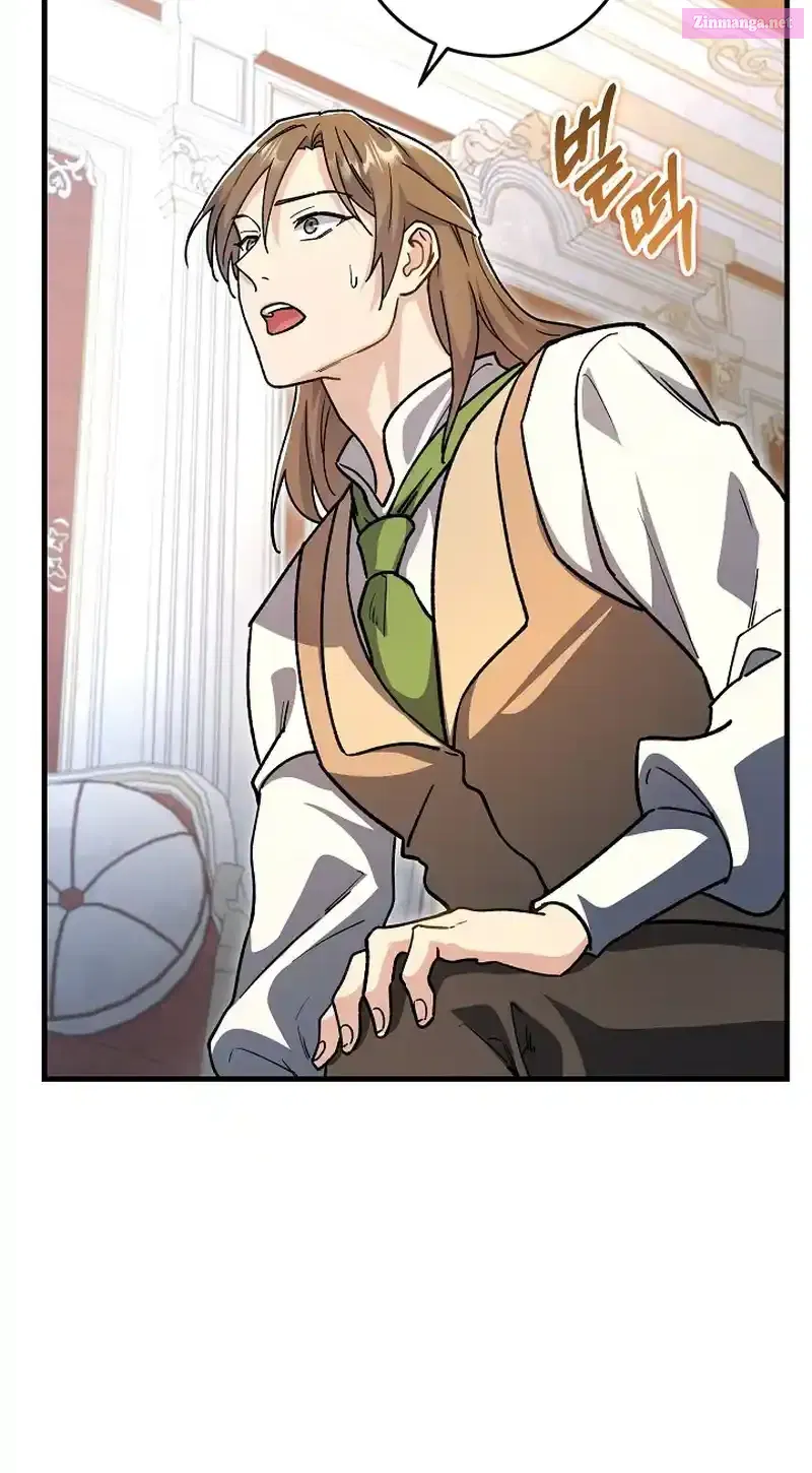 What Happens When the Substitute Driver is Single Chapter 4 page 35 - 