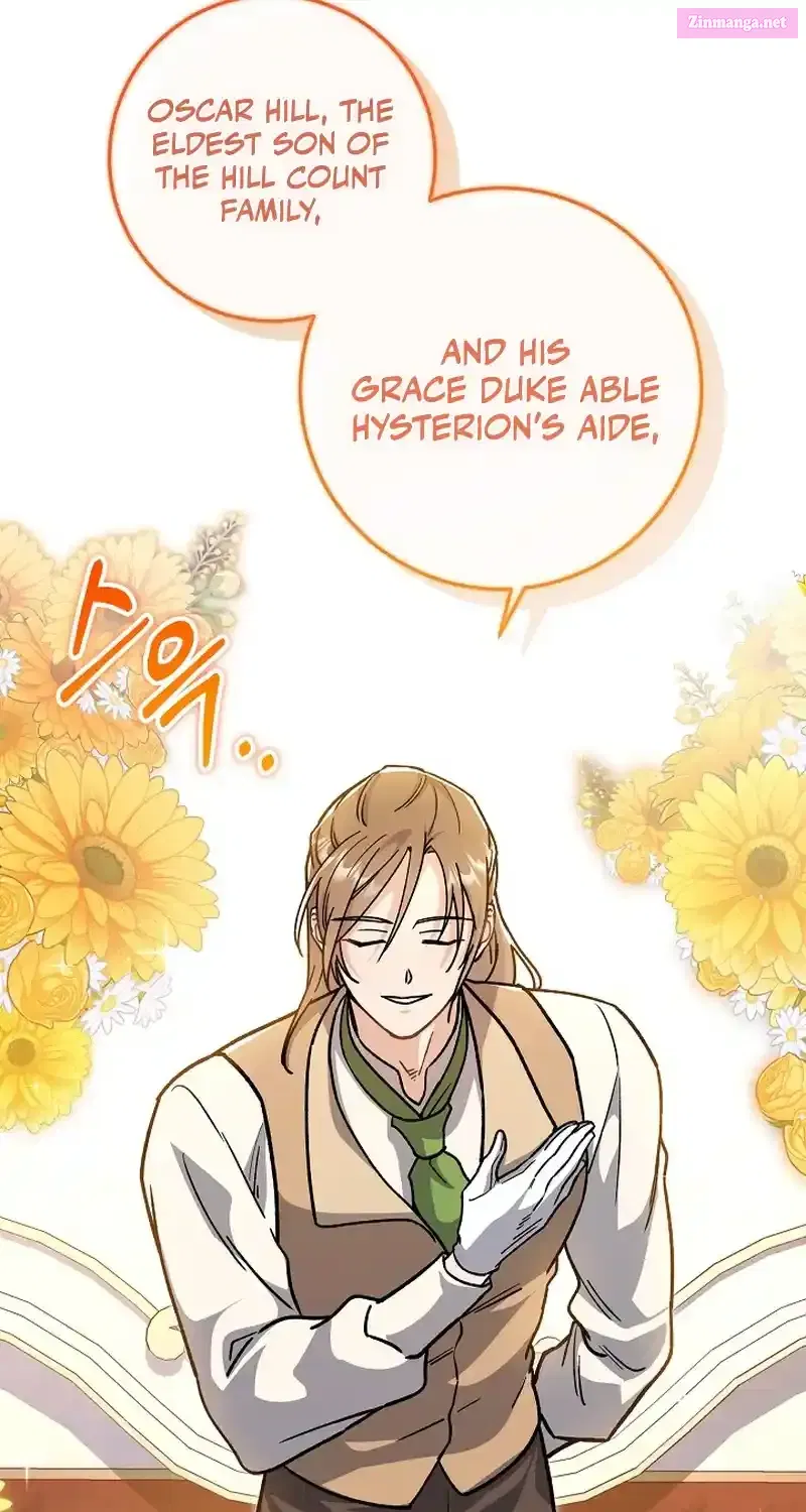 What Happens When the Substitute Driver is Single Chapter 4 page 6 - 