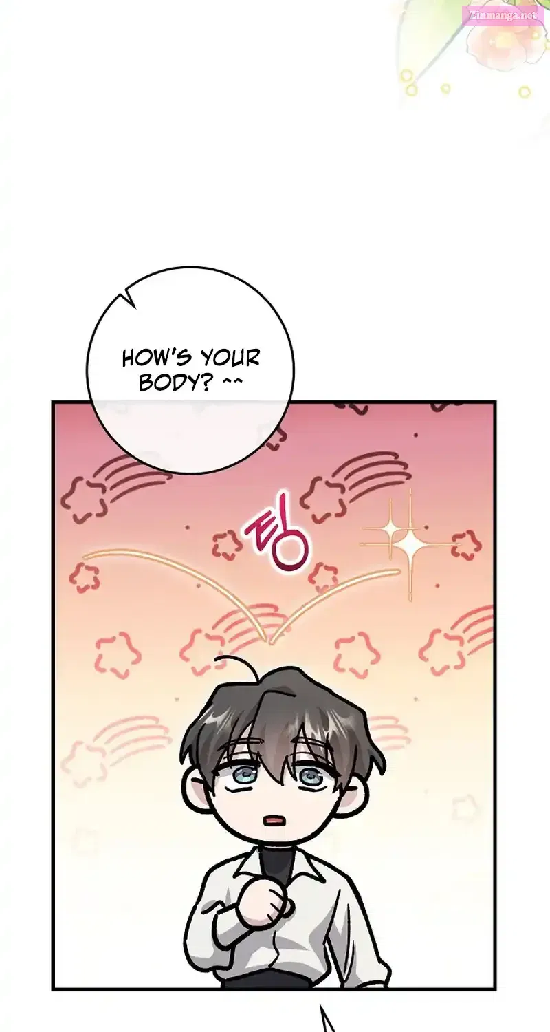What Happens When the Substitute Driver is Single Chapter 4 page 51 - 